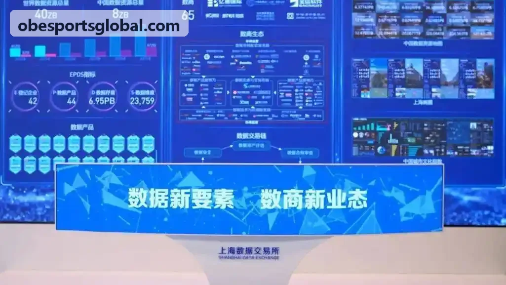 大型职业电竞巡回赛数字化现场